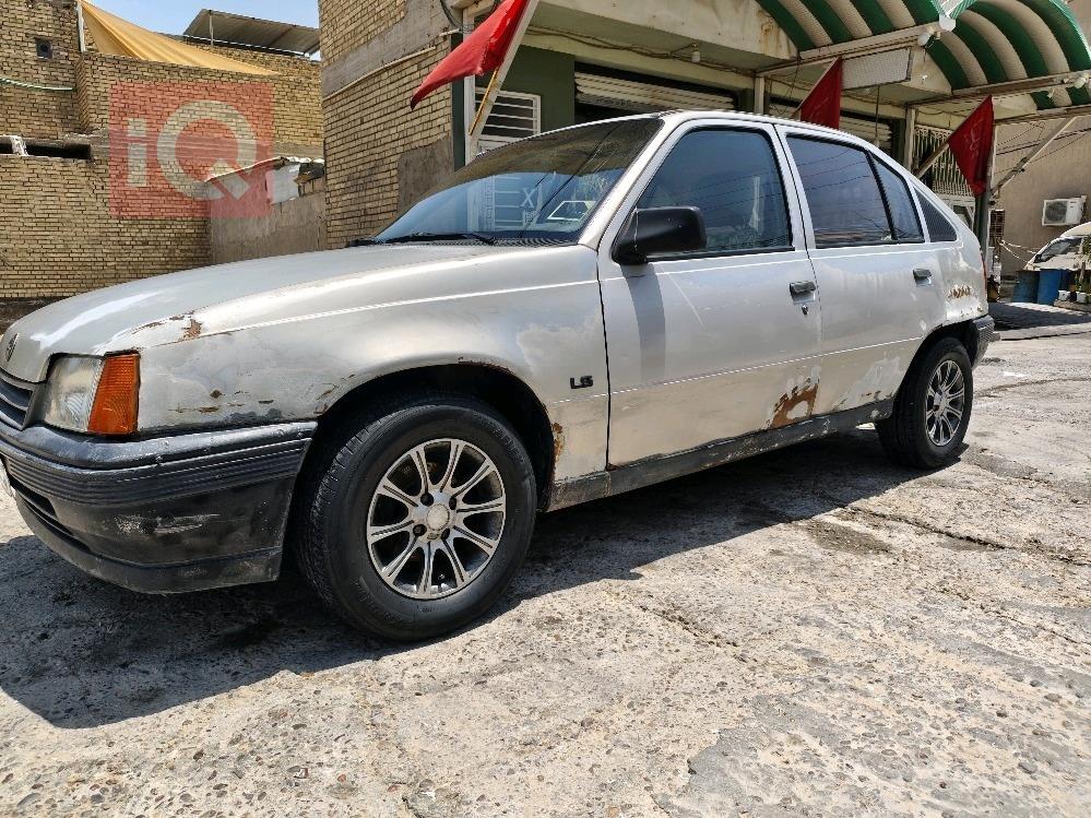 اوبل كاديت